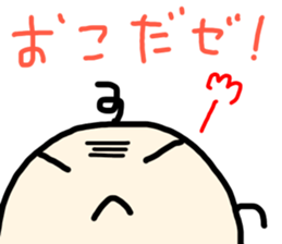 I am Marko! sticker #14533400