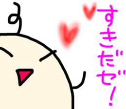 I am Marko! sticker #14533401