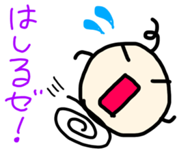 I am Marko! sticker #14533403