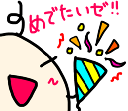 I am Marko! sticker #14533409