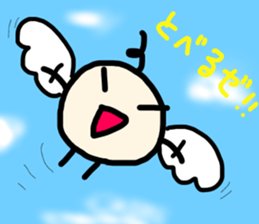 I am Marko! sticker #14533411