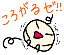 I am Marko! sticker #14533412