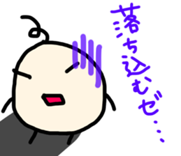 I am Marko! sticker #14533414