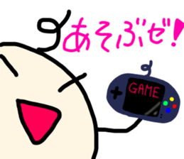 I am Marko! sticker #14533415