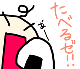 I am Marko! sticker #14533416