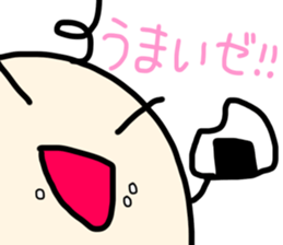 I am Marko! sticker #14533417