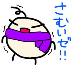 I am Marko! sticker #14533420