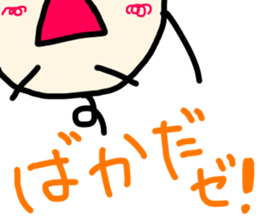 I am Marko! sticker #14533425