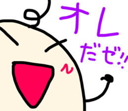 I am Marko! sticker #14533426