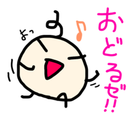 I am Marko! sticker #14533427