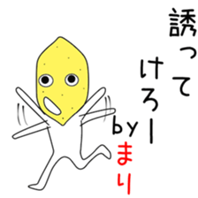 Cute Marichan dedicated sticker #14533528