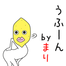 Cute Marichan dedicated sticker #14533529