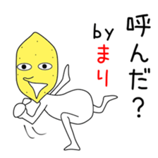 Cute Marichan dedicated sticker #14533534