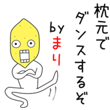 Cute Marichan dedicated sticker #14533537