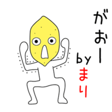 Cute Marichan dedicated sticker #14533538