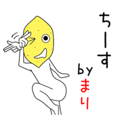 Cute Marichan dedicated sticker #14533539