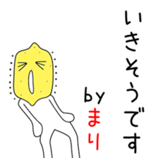 Cute Marichan dedicated sticker #14533542