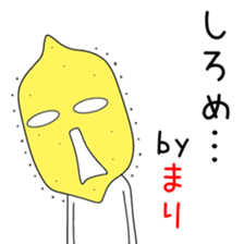 Cute Marichan dedicated sticker #14533545