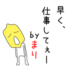 Cute Marichan dedicated sticker #14533549