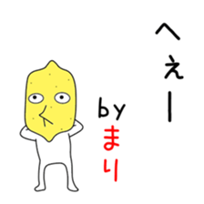 Cute Marichan dedicated sticker #14533553