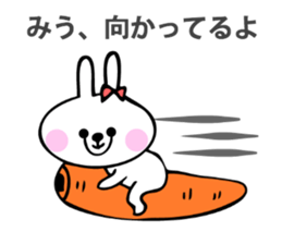 Stickers for Miu sticker #14533686