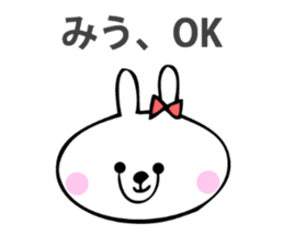 Stickers for Miu sticker #14533688