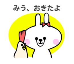 Stickers for Miu sticker #14533690