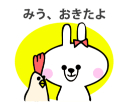 Stickers for Miu sticker #14533690