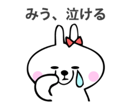 Stickers for Miu sticker #14533693