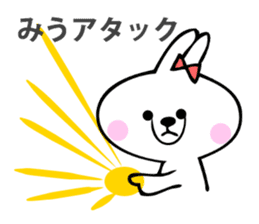 Stickers for Miu sticker #14533694