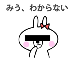 Stickers for Miu sticker #14533697