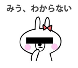 Stickers for Miu sticker #14533697