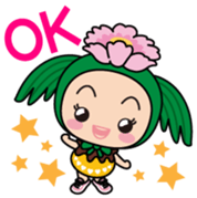 Ayumin Vol.1 sticker #14533718