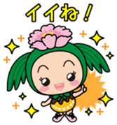 Ayumin Vol.1 sticker #14533720