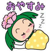 Ayumin Vol.1 sticker #14533725