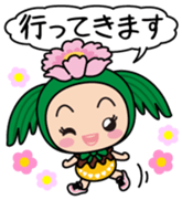 Ayumin Vol.1 sticker #14533726