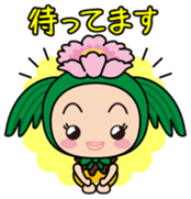 Ayumin Vol.1 sticker #14533729