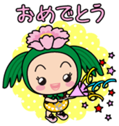 Ayumin Vol.1 sticker #14533730