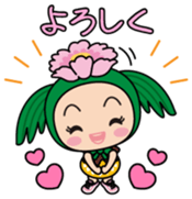 Ayumin Vol.1 sticker #14533732