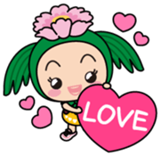 Ayumin Vol.1 sticker #14533733