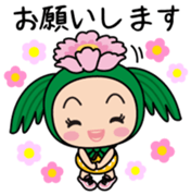 Ayumin Vol.1 sticker #14533734