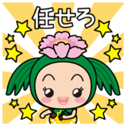 Ayumin Vol.1 sticker #14533735