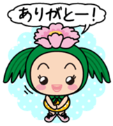 Ayumin Vol.1 sticker #14533737