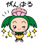 Ayumin Vol.1 sticker #14533738