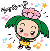 Ayumin Vol.1 sticker #14533742