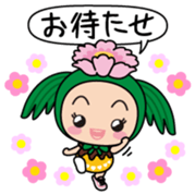 Ayumin Vol.1 sticker #14533744