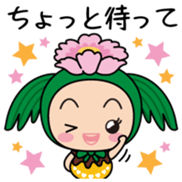 Ayumin Vol.1 sticker #14533745