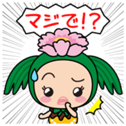 Ayumin Vol.1 sticker #14533746