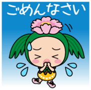 Ayumin Vol.1 sticker #14533747