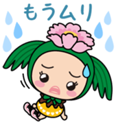 Ayumin Vol.1 sticker #14533755